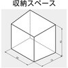 N-1295 キーストックMEGA ノムラテック 39535808