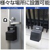 N-1295 キーストックMEGA ノムラテック 39535808