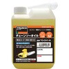 TOCHN1 チェーンソーオイル TRUSCO 39537556