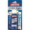 すべり剤セット LOCTITE(ロックタイト/ヘンケル)
