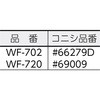39538895