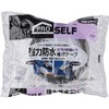 BBT-50 スコッチ 強力防水補修テープ 黒 50mmX5m BBT-50 1巻