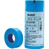 2479H 21X18P �X�R�b�` �V�[�����O�}�X�L���O�e�[�v(�K���X�E�T�b�V�p) 3M(�X���[�G��) 39540532