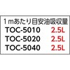 39544766,39544775