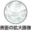 TFGR925 吸油・吸水ロールマット(ロールタイプ) TRUSCO 39544793