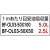 39544845,39544854