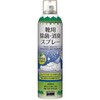 TSPSHS420 靴用除菌消臭スプレー TRUSCO 39545685