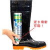TSPSHS420 靴用除菌消臭スプレー TRUSCO 39545685