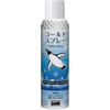 TSPCC230 コールドスプレー TRUSCO 39546001