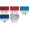 39546482,39546516,89644721,89644737