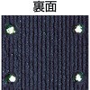 39546726