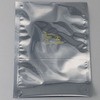 SCC10008INX12IN �Ód�C�V�[���h�o�b�O DESCO 39547322