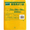 A-2030Y カラータイプ業務用ポリ袋 TRUSCO 39547706