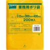 A-3040Y カラータイプ業務用ポリ袋 TRUSCO 39547715