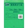 A-2030G カラータイプ業務用ポリ袋 TRUSCO 39547821