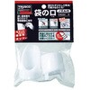 TFK002 袋の口 TRUSCO 39547864