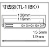 TL-1BK コードストラップ TRUSCO 39549483