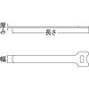 TRMGT-125R マジックケーブルタイ TRUSCO 39550463