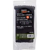 TRMGT-210BK }WbNP[u^C TRUSCO 39550682