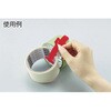 TRMGT-210BK }WbNP[u^C TRUSCO 39550682