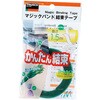 MKT-1015-GN マジックバンド(R)結束テープ(2mm厚) TRUSCO 39551714
