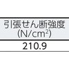 39553272