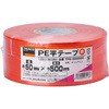 TPE50500R PEカラー平テープ TRUSCO 39553735