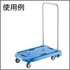 TYEF-75ELBDS 省音キャスター(エラストマー車輪) 自在車(ストッパー付) TRUSCO 39557743