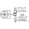 39562117,39562126,39562135,39562144,39562153,39562162,39562171
