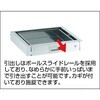 CRB963HVSU100 クリーンラビット 100Φウレタン車SUS金具 1段引出ハンドル付 TRUSCO 39563246