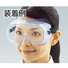 TSG-60010P セーフティゴーグル(通気孔付) TRUSCO 39572434