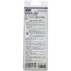 TVF-80B 一眼型セーフティグラス TRUSCO 39572687