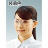 TVF980 一眼型セーフティグラス TRUSCO 39572696