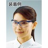 使用例画像1