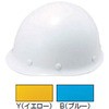 118EPZB ヘルメット(MPタイプ) 谷沢製作所 39573441