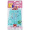 - ナイスハンドエクストラ中厚手 SHOWA(ショーワグローブ) 39574972