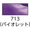 39575785