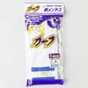 牛革クレスト甲メリヤス手袋 F-806 富士グローブ