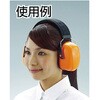 TEM508 イヤーマフ(スチールヘッドタイプ) TRUSCO 39577675