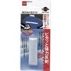 反射テープ アイロン