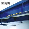 TAC-150HYB 安心クッション(H鋼用トラ柄) TRUSCO 20769762
