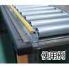 TAC-37Y 安心クッション はさみこみ TRUSCO 89616606