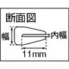 TAC-930Y 安心クッションはさみこみ型ロール巻き TRUSCO 39582873