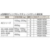 YASK49003 dC`F[ubNpp[c(^) ۈ`FubN 39585253