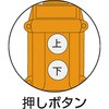 BM360 obe[}CeB g[[R[P(TKK) 39586312