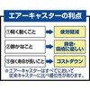 MKP158AC MKP樹脂製運搬車 固定ハンドル( コボレ止め付) TRUSCO 39590415