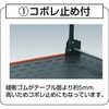 MKP151AC MKP樹脂製運搬車 折りたたみハンドル (コボレ止め付) TRUSCO 39590424