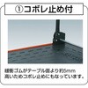 MKP151 MKP樹脂製台車(緩衝ゴム付き) 折畳式 TRUSCO 39590467