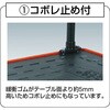 MKP158 MKP樹脂製運搬車 固定ハンドル( コボレ止め付) TRUSCO 39590451