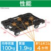 MPK-500S-BK ルートバン メッシュタイプ ストッパー付キャスタータイプ TRUSCO 39590731